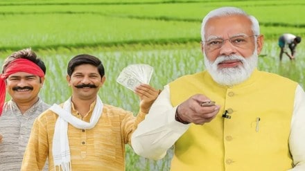 PM-Kisan 21st installment released: PM Modi transfers Rs 2,000 each to over 9 crore farmers PM-Kisan 21st installment released: PM Modi transfers Rs 2,000 each to over 9 crore farmers