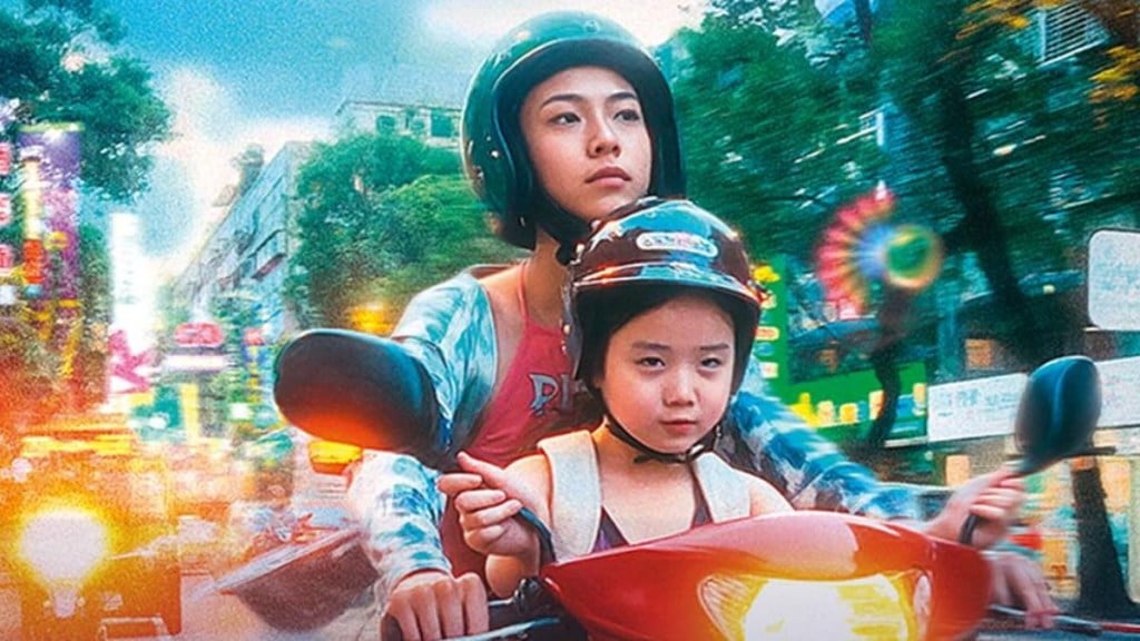 Theatrical release poster of Left-Handed Girl which is digitally releasing today on OTT platform Netflix. (Image source: X)