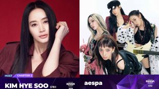 2025 MAMA Awards Day 2 winners