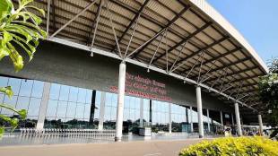 Nashik Airport expansion