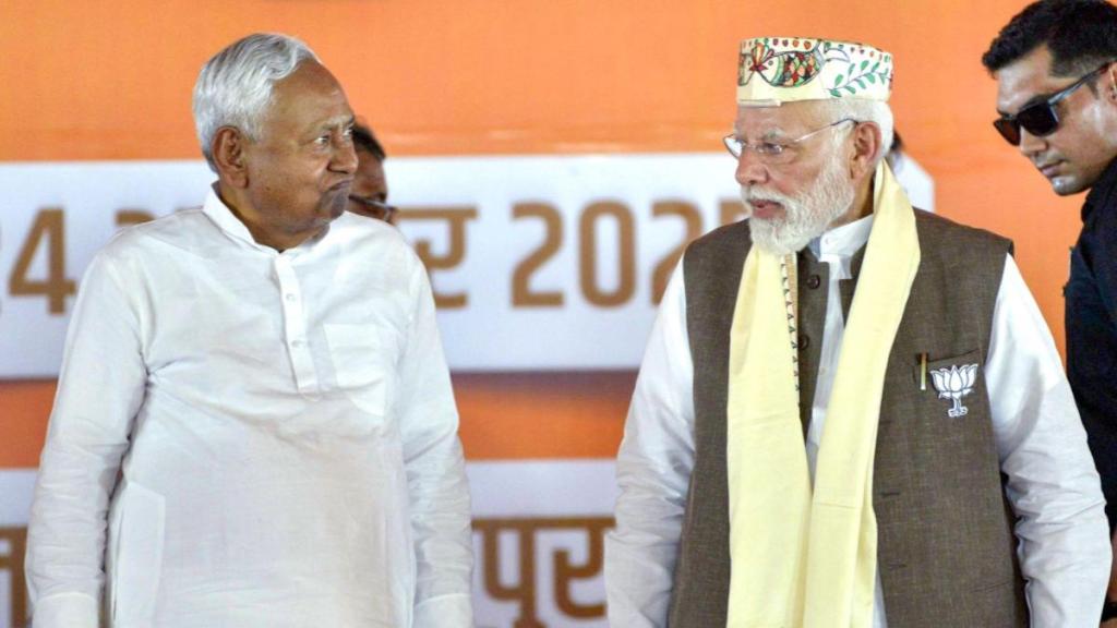 Bihar new government formation Bihar new government formation