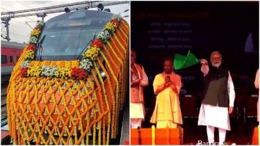 PM Modi launched four Vande Bharat trains