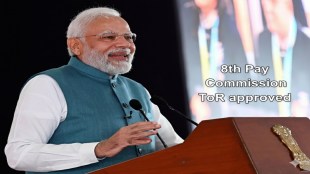 Modi on India university rankings