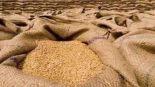 Public Distribution System