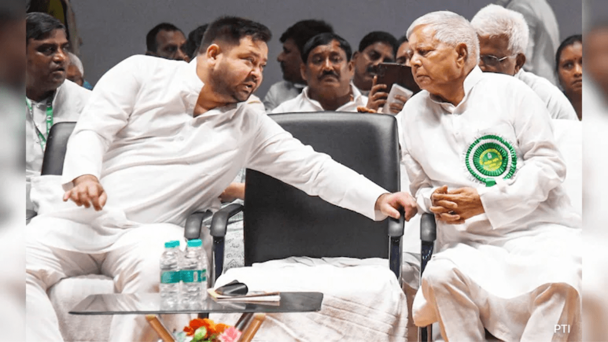 RJD Election Results 2025 Winners and Losers RJD Election Results 2025 Winners and Losers