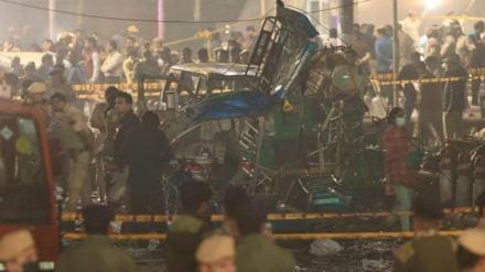 Delhi terror attack: His arrest follows the arrest of Amir Rashid Ali, who has been remanded to 10 days of NIA custody and is believed to have worked with suicide bomber Dr Umar Nabi in carrying out the terror attack. Delhi terror attack: His arrest follows the arrest of Amir Rashid Ali, who has been remanded to 10 days of NIA custody and is believed to have worked with suicide bomber Dr Umar Nabi in carrying out the terror attack.