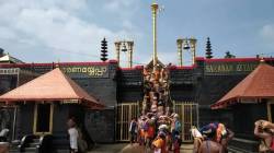 Sabarimala gold theft case: SIT arrests former official for allegedly falsifying temple records