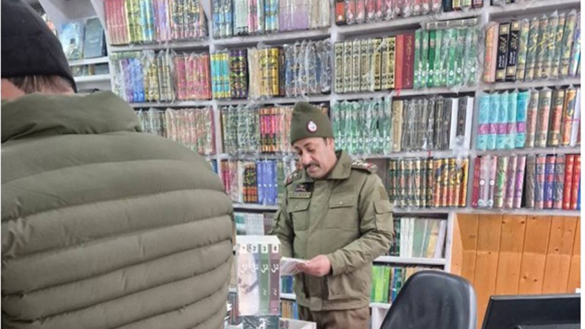 Srinagar Police conducting searches Srinagar Police conducting searches