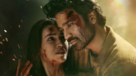 Tere Ishq Mein X reviews