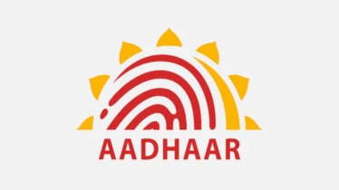The new Aadhaar card will only feature a holder’s photo and QR code, removing sensitive personal details like address and date of birth.
