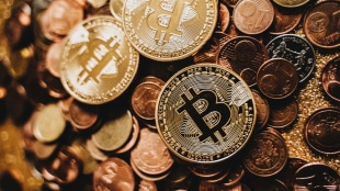 Bitcoin falls nearly 2%, wipes out year's gain