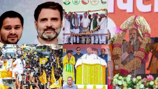 Bihar Phase 1 poll booth LIVE, bihar assembly election 2025, Bihar assembly Phase 1 voting trends, bihar election 2025 phase 1 voting live updates, bihar assembly election 2025 phase 1 polling live, Bihar Election 2025 Phase 1 counting latest news