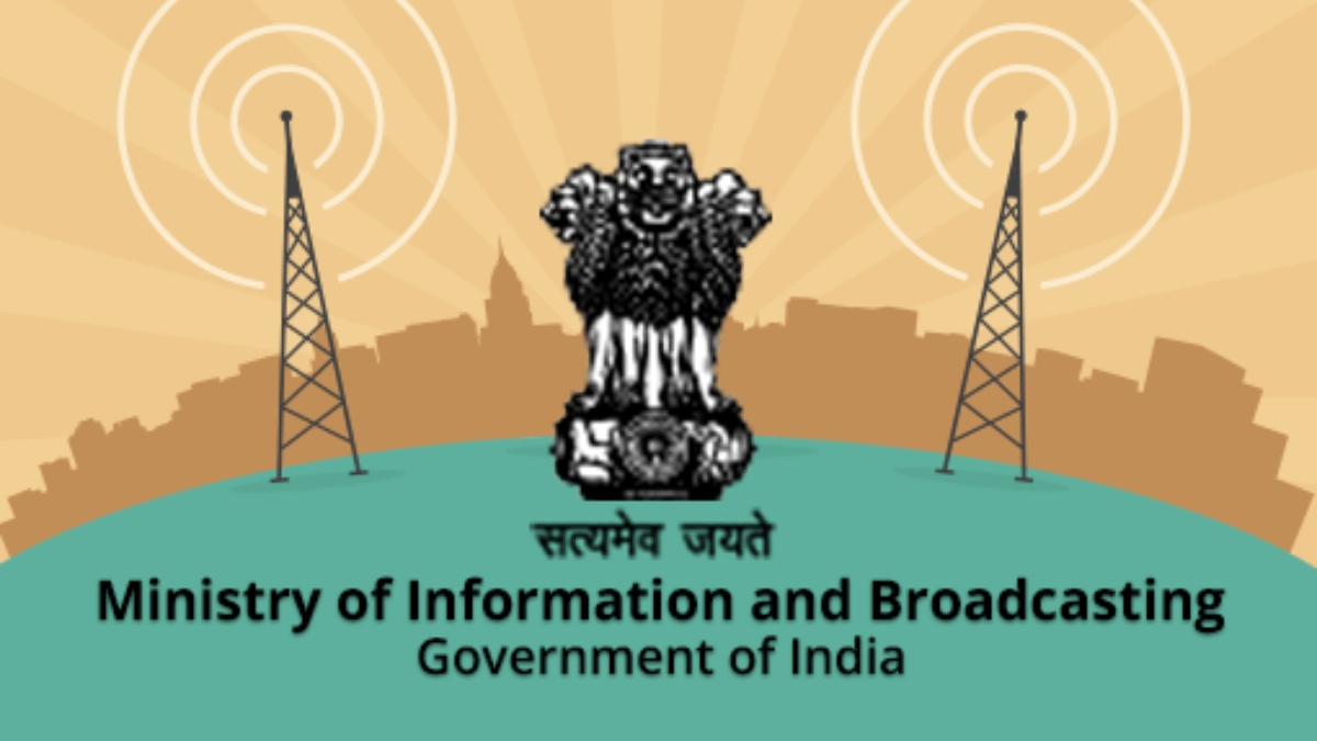 As per news reports, this is the first major revision since 2019.