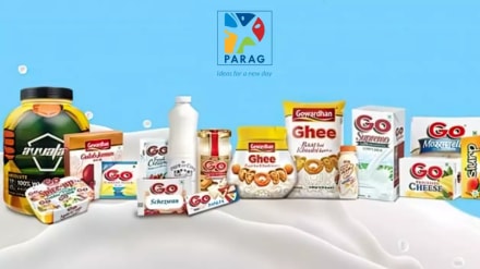 Parag Milk Foods said the impact of the penalties is limited to the amount levied and does not materially affect its operations.