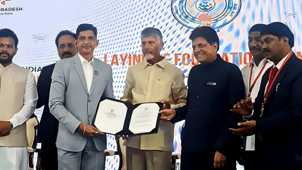 aerpace signs MoU With Andhra Pradesh Government to Support India’s First Drone City aerpace signs MoU With Andhra Pradesh Government to Support India’s First Drone City