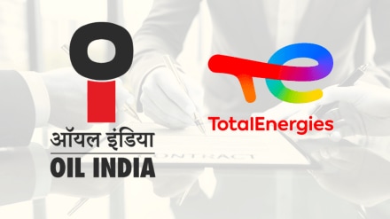 Oil India and TotalEnergies sign agreement to boost deepwater exploration (Source: Canva) Oil India and TotalEnergies sign agreement to boost deepwater exploration (Source: Canva)
