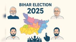 Bihar election 2025: Phase 1 polling today in 121 constituencies as fates of many put to test