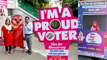 Bihar Phase 1 poll booth LIVE, bihar assembly election 2025, Bihar assembly Phase 1 voting trends, bihar election 2025 phase 1 voting live updates, bihar assembly election 2025 phase 1 polling live, Bihar Election 2025 Phase 1 counting latest news