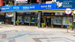 Global ‘smart money’ bets on mid-sized Indian banks as Q2 margins squeeze.