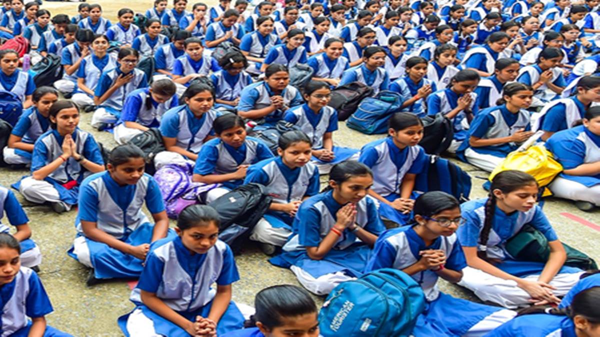 West government schools West government schools