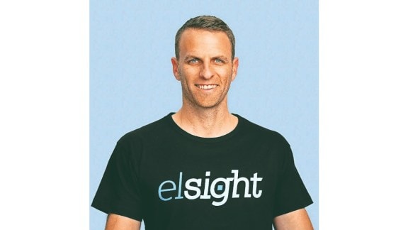 Yoav Amitai, CEO, Elsight