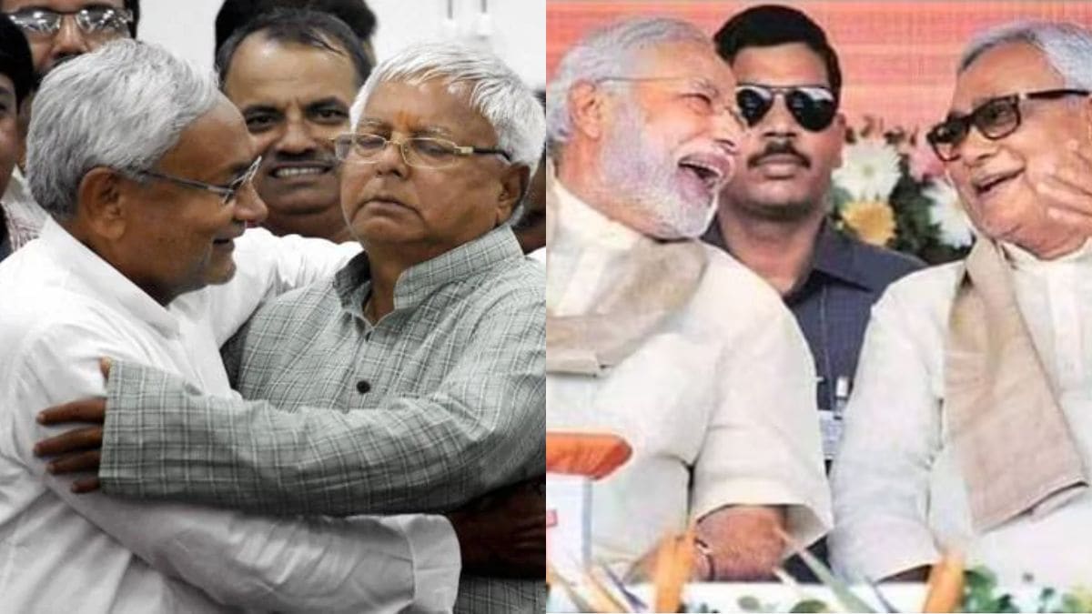 bihar election, bihar election results, bihar results 2025, bihar poll results, bihar assembly election, bihar results, bihar chunav, mahagathbandhan, jdu, bjp, rjd, nda, mgb, bihar results 2015, bihar results 2020