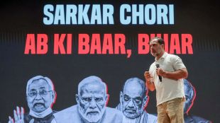 rahul gandhi, h files, rahul gandhi news, sir, bihar sir, bihar election, haryana election, haryana election results, haryana polls, congress, vote chori, vote theft, bihar news, election commission, eci