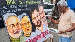 LIVE Election Result | Bihar Election Results 2025 Seat Wise LIVE: Nitish or Tejashwi? Counting begins at 8am to elect Bihar ka Babua