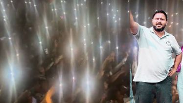 tejashwi yadav, bihar election, bihar election 2025, bihar election news, tejashwi yadav rally, bihar phase 2, assembly election, rjd