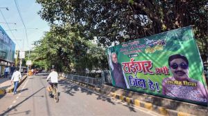 Bihar Elections 2025 Result Live Updates, Bihar Election Results 2025, Bihar vidhan sabha chunav 2025, bihar election result constituency wise 2025, bihar seat wise election result 2025, bjp, congress, rjd, jdu (u), Tejashwi Yadav, Tej Pratap Yadav, Samrat Choudhary, narendra modi, rahul gandhi, Bihar election result 2025 latest news