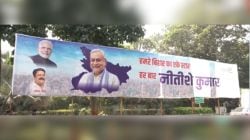 LIVE Election Result | Bihar Election Results 2025 Seat Wise LIVE: Ni-Mo Power Show – NDA Dominates, JDU Leads; Heartbreak for Lalu’s sons