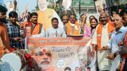 Bihar Election Results 2025 Live Updates: Nitish-Modi-Paswan trio strike double ton; RJD suffers shocking defeat, Cong hits another low