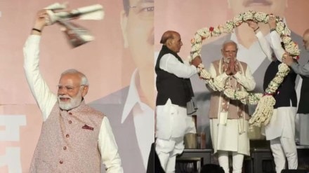 ljp party, ljp, chirag paswan party, lok janshakti party, ram vilas Paswan, Elections 2025 Result Live Updates, Bihar Election Results 2025, Bihar vidhan sabha chunav 2025, bihar election result constituency wise 2025, bihar seat wise election result 2025, bjp, congress, rjd, jdu (u), Tejashwi Yadav, Tej Pratap Yadav, Samrat Choudhary, narendra modi, rahul gandhi, Bihar election result 2025 latest news, bihar election final result, tejashwi yadav seat result, cm of bihar, tejashwi yadav result 2025, bihar election 2025 final result, bihar election winner, who win bihar election, bihar election 2025 tejashwi yadav, final result bihar election, who won the bihar election, narendra modi, bihar final results, bihar election result live nda, tejasvi yadav result, bihar election result party wise, bihar election result tejashwi yadav, bihar election commission of india, india result, election commission of, what is nda party ljp party, ljp, chirag paswan party, lok janshakti party, ram vilas Paswan, Elections 2025 Result Live Updates, Bihar Election Results 2025, Bihar vidhan sabha chunav 2025, bihar election result constituency wise 2025, bihar seat wise election result 2025, bjp, congress, rjd, jdu (u), Tejashwi Yadav, Tej Pratap Yadav, Samrat Choudhary, narendra modi, rahul gandhi, Bihar election result 2025 latest news, bihar election final result, tejashwi yadav seat result, cm of bihar, tejashwi yadav result 2025, bihar election 2025 final result, bihar election winner, who win bihar election, bihar election 2025 tejashwi yadav, final result bihar election, who won the bihar election, narendra modi, bihar final results, bihar election result live nda, tejasvi yadav result, bihar election result party wise, bihar election result tejashwi yadav, bihar election commission of india, india result, election commission of, what is nda party