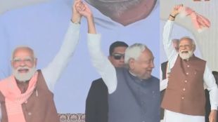 Nitish Kumar Swearing-in Ceremony, Bihar CM Swearing-in ceremony, Bihar CM Oath-Taking Ceremony, Bihar CM Oath Ceremony, Bihar Chief Minister Oath Taking Ceremony Live, Nitish Kumar Swearing-in Ceremony 2025, Where to watch Nitish Kumar Swearing-in Ceremony, How to watch Nitish Kumar Swearing-in Ceremony, Bihar new government formation, Bihar new cabinet, Bihar new CM, Bihar new chief minister, Nitish Kumar oath taking ceremony live, Bihar cm oath ceremony, Bihar cm oath ceremony live updates, Nitish Kumar, JDU, BJP, NDA, NDA government in Bihar, PM Modi, Amit Shah, Samrat Choudhary, Vijay Kumar Sinha,