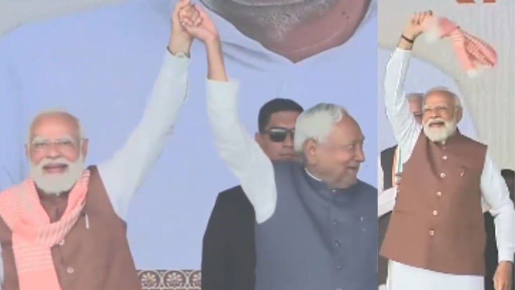 Nitish Kumar Swearing-in Ceremony, Bihar CM Swearing-in ceremony, Bihar CM Oath-Taking Ceremony, Bihar CM Oath Ceremony, Bihar Chief Minister Oath Taking Ceremony Live, Nitish Kumar Swearing-in Ceremony 2025, Where to watch Nitish Kumar Swearing-in Ceremony, How to watch Nitish Kumar Swearing-in Ceremony, Bihar new government formation, Bihar new cabinet, Bihar new CM, Bihar new chief minister, Nitish Kumar oath taking ceremony live, Bihar cm oath ceremony, Bihar cm oath ceremony live updates, Nitish Kumar, JDU, BJP, NDA, NDA government in Bihar, PM Modi, Amit Shah, Samrat Choudhary, Vijay Kumar Sinha, Nitish Kumar Swearing-in Ceremony, Bihar CM Swearing-in ceremony, Bihar CM Oath-Taking Ceremony, Bihar CM Oath Ceremony, Bihar Chief Minister Oath Taking Ceremony Live, Nitish Kumar Swearing-in Ceremony 2025, Where to watch Nitish Kumar Swearing-in Ceremony, How to watch Nitish Kumar Swearing-in Ceremony, Bihar new government formation, Bihar new cabinet, Bihar new CM, Bihar new chief minister, Nitish Kumar oath taking ceremony live, Bihar cm oath ceremony, Bihar cm oath ceremony live updates, Nitish Kumar, JDU, BJP, NDA, NDA government in Bihar, PM Modi, Amit Shah, Samrat Choudhary, Vijay Kumar Sinha,