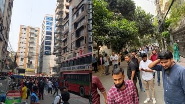 earthquake Kolkata, earthquake, earthquake in Kolkata, kolkata earthquake, earthquake today Kolkata, earthquake news, Kolkata, abp Ananda, earthquake now Kolkata, earthquakes, earthquake today news