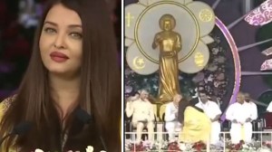 Aishwarya Rai viral moment