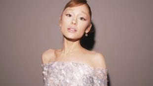 ariana grande attack