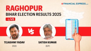 Tejashwi Yadav vs Satish Kumar Raghopur Assembly Elections 2025 Results, Raghopur Bihar Election Results LIVE Updates