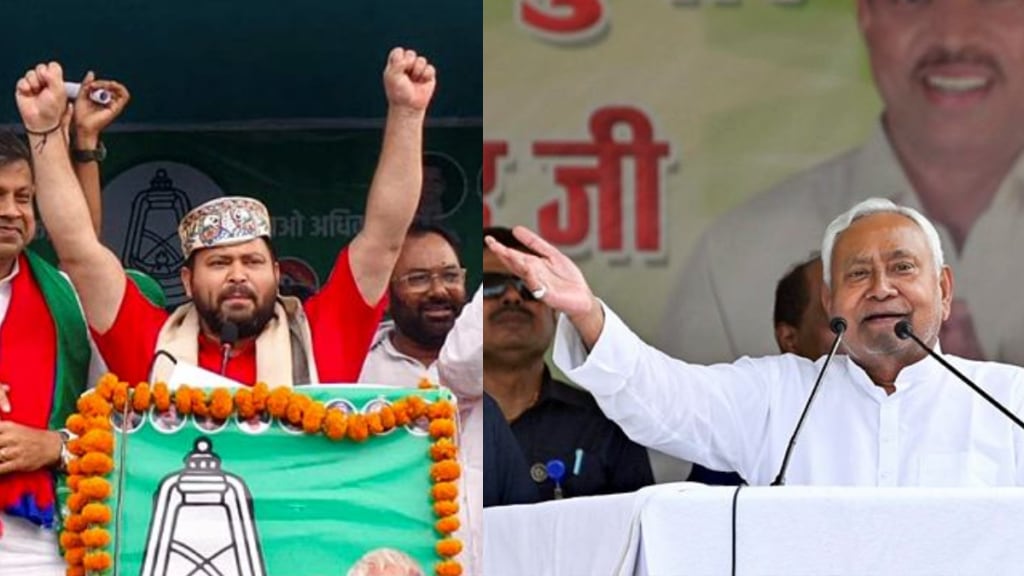 With just a few hours left before the EVM buttons are pressed, let us take a look at the ad campaigns on YouTube channels of the major political players - JD(U), BJP, RJD and Congress. With just a few hours left before the EVM buttons are pressed, let us take a look at the ad campaigns on YouTube channels of the major political players - JD(U), BJP, RJD and Congress.