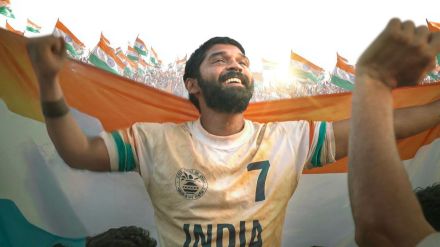 Bison Kaalamaadan is soon going to make it's OTT debut on Netflix. Here's when you can watch it. (Image source: Mari Selvaraj/X)