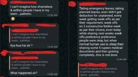 An employee took to Reddit to share that she was first “humiliated” in a WhatsApp group after applying for sick leave and was later terminated from her job.