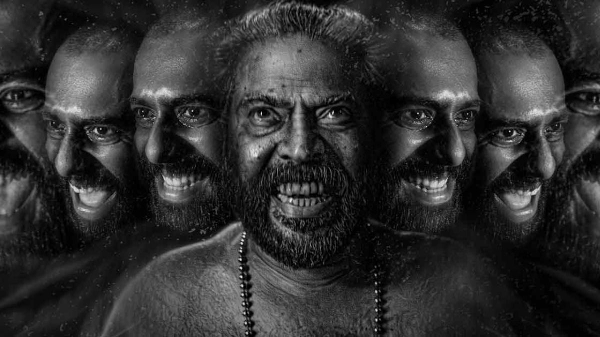 Bramayugam