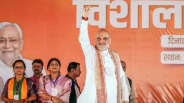 PM Modi, PM Modi in Bihar, Modi in Bihar, PM Modi bihar visit, PM Modi election campaign in Bihar, Saharsa and Katihar Rally, Bihar election campaign, Modi rallies in Bihar, Modi visit Saharsa and Katihar, Bihar Election 2025 LIVE, PM Modi Election Rallies in Bihar