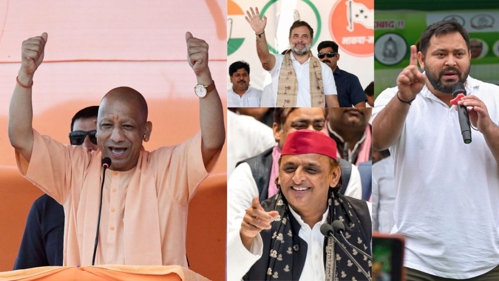 bihar election, bihar polls, bihar election 2025, bihar election news, yogi adityanath, rahul gandhi, tejashwi yadav, akhilesh yadav bihar election, bihar polls, bihar election 2025, bihar election news, yogi adityanath, rahul gandhi, tejashwi yadav, akhilesh yadav