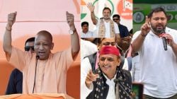 ‘Pappu, Tappu and Akku are three monkeys of Mahagathbandhan’: Yogi mock Rahul, Tejashwi and Akhilesh in Bihar