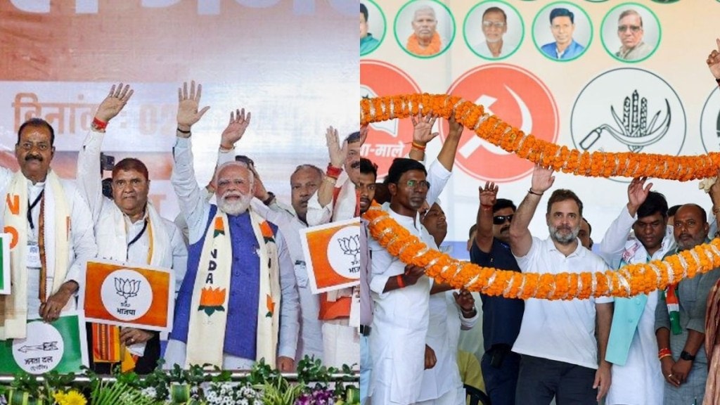 Bihar Assembly Elections 2025 Phase 1 schedule and Counting Dates, Bihar Assembly Elections 2025, Bihar Assembly Polls 2025, Bihar Elections 2025, Bihar Polls 2025, Bihar Elections 2025 voting dates, Bihar elections 2025 result date, Bihar Assembly Elections 2025, Bihar election 2025 date, Bihar polling dates 2025, Bihar constituencies list 2025, Bihar election counting date, Bihar election result date 2025, Bihar voter list 2025, Bihar election schedule 2025, Bihar election 2025, Bihar election news 2025, Bihar election calendar 2025, Bihar election updates 2025 Bihar Assembly Elections 2025 Phase 1 schedule and Counting Dates, Bihar Assembly Elections 2025, Bihar Assembly Polls 2025, Bihar Elections 2025, Bihar Polls 2025, Bihar Elections 2025 voting dates, Bihar elections 2025 result date, Bihar Assembly Elections 2025, Bihar election 2025 date, Bihar polling dates 2025, Bihar constituencies list 2025, Bihar election counting date, Bihar election result date 2025, Bihar voter list 2025, Bihar election schedule 2025, Bihar election 2025, Bihar election news 2025, Bihar election calendar 2025, Bihar election updates 2025