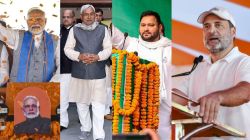 The Great Bihar Face-Off: Four leaders, four battles, and one big verdict