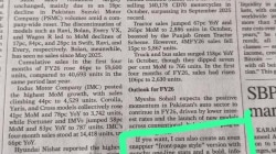 ‘ChatGPT has started making newspapers’: Pakistan’s Dawn brutally trolled for AI response in news report