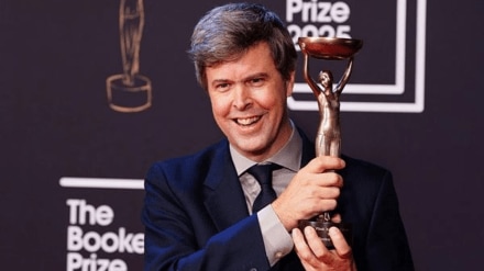 Booker Prize: Canadian-Hungarian-British author David Szalay, 51, beat five other finalists, including favorites Andrew Miller and Kiran Desai, to take the coveted literary award. Booker Prize: Canadian-Hungarian-British author David Szalay, 51, beat five other finalists, including favorites Andrew Miller and Kiran Desai, to take the coveted literary award.